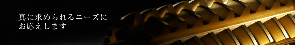 �v���C�o�V�[�|���V�[